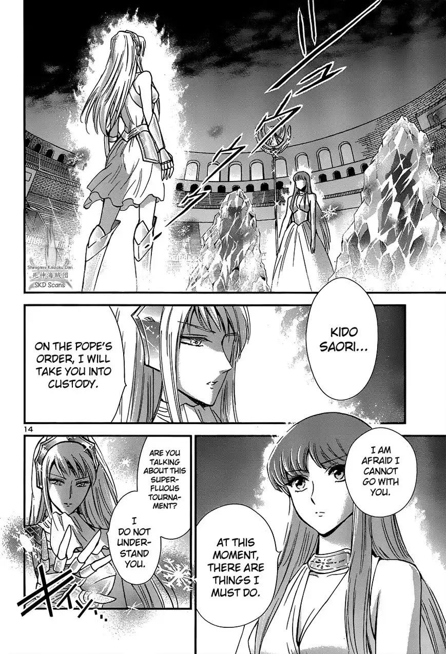 Saint Seiya - Saintia Shou Chapter 15 15